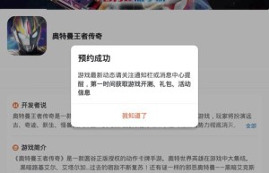 王者传奇代理怎么拿，传奇商行怎么代理（怎么做传奇游戏代理）