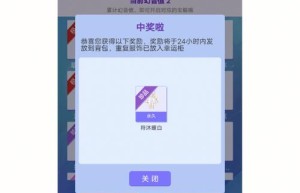 王者传奇app，王者传奇苹果手机怎么下载不了（王者传奇vivo版本下载）