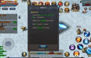 王者传奇创建角色邀请码，王者觉醒创建角色邀请码（王者之路邀请码在哪）