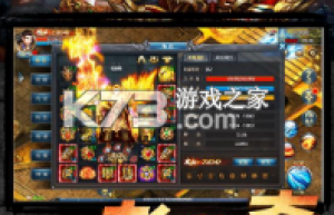 王者传奇华为版，华为手机版王者传奇客服（王者传奇手机版官网）