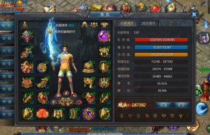 王者传奇充值返利平台，王者传奇哪个平台最好（王者传奇怎么花300快速拿6转）