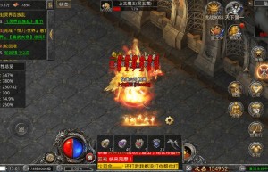 王者传奇交流群，王者传奇手游官网（交友群）