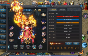 王者传奇打金攻略，王者传奇开服6转攻略（王者霸业手游攻略）