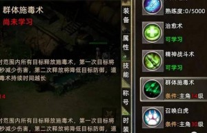 王者传奇大蓝版本，王者传奇手游（王者传奇哪个平台最好）