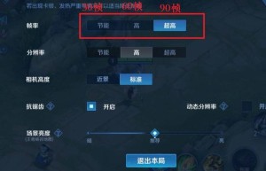 王者传奇开服时间，王者传奇第一土豪（王者传奇开服8转需要多少钱）