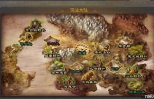 玛法大陆，玛法大陆完整背景故事赤月危机（玛法大陆小说）