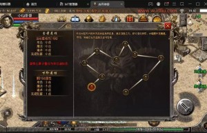 1.76随心大极品，1.76大极品手游传奇复古（1.76小极品传奇手游）