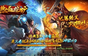 美杜莎原始传奇礼包，美杜莎传奇手游激活码兑换（美杜莎传奇手游）