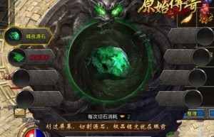 琴川传奇，琴歌解说热血江湖（热血江湖琴师）
