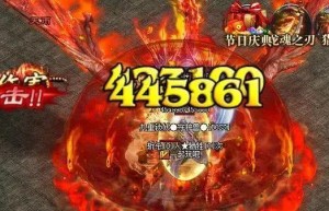 传奇一刀9999999暴击，传奇一刀9999999暴击（上线就满级的传奇65535）