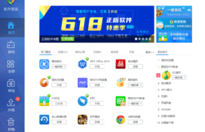 下游戏，古代战争类游戏（单机策略游戏手机版）
