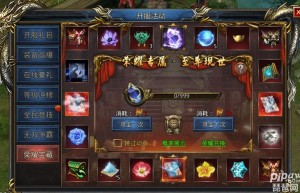 科勒传奇来了激活码，超脱力医院兑换码2021（传奇激活码是多少）