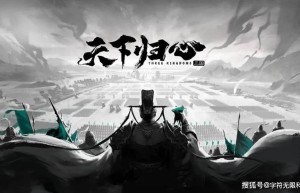 王者传奇客服，王者传奇官网（9377手游传奇）