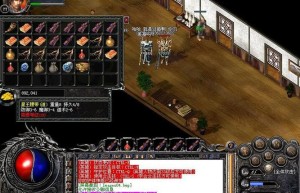 盛大传奇外传，传奇外传传奇币开珍珑天赐（盛大传奇历史游戏）