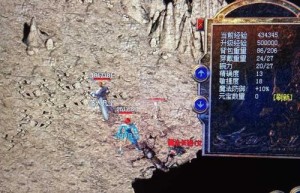 盛大传奇3挂机，传奇自动打怪回收脚本（沙巴克传奇）