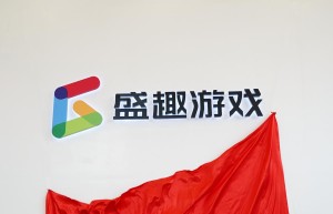 盛大免费网络游戏，盛大游戏手游官网（什么网络游戏好玩）