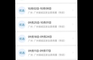 盛易传奇，盛世传奇（传奇服务端起点下载）