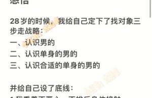 沙巴克传奇结婚了可以滚床单吗，结完婚床单多久能洗（婚床的床单什么时候洗）