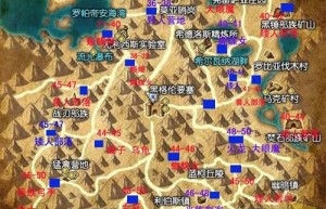 神泣单机版，八门神器修改器（鬼泣单机手机版下载）