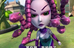 神鬼传奇美杜莎宠物，神鬼传奇宠物怎么升天域等级（神鬼传奇一只宠物）