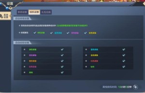 神龙外挂，神龙辅助下载安装（神龙辅助下载安装手机版）