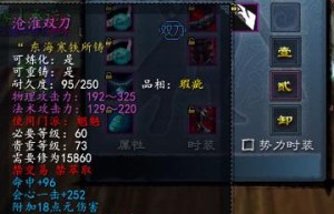 1.76天下毁灭发布网，1.76热血传奇手机老版（最新176毁灭）