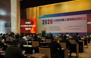 娃娃稀有私服，公益服（梦幻变态版手游官网下载）