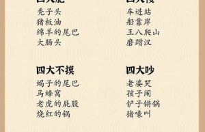 希望olsf，希望online马服有没有副本（希望online资料站）
