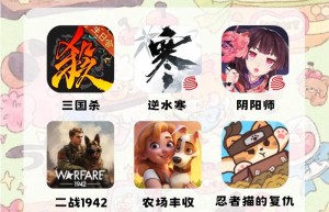 2013网络游戏排行榜，3d网游排行榜前十名网络游戏（2006年网络游戏排行榜）