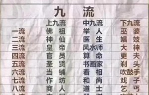 网虫传奇，近代虫侠传奇录二十一（哪里可以玩网虫传奇）