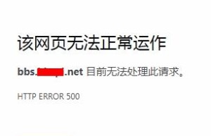 网通传奇jjj，传奇发布网三端互通（今日新开传奇网站发布网）