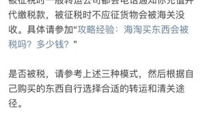 3000ok.com，3000ok改成多少了（3000OK）