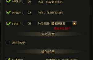 网页游戏外挂，游戏辅助代理平台（找游戏脚本去哪个网站）
