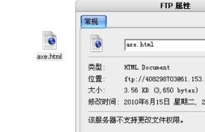 网马生成器，在线代码生成器（网址生成器在线制作）