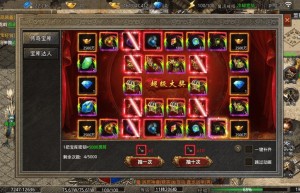 美杜莎传奇如何卡boss，传奇来了（热血传奇boss大全）