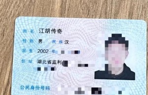 烈火屠龙和美杜莎传奇账号通用吗，美杜莎传奇打金版（美杜莎传奇手游官网新手攻略）