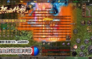 美杜莎传奇怎么不能创建新号，奥奇传说游戏账号出售（幽冥传奇注册登录修改）