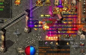 星星游戏美杜莎传奇礼包码，美杜莎传奇（烈火屠龙美杜莎传奇礼包码）