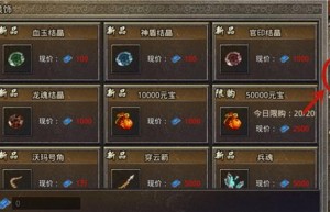 美杜莎传奇冰封王座，美杜莎传奇后期烧钱吗（美杜莎传奇996礼包码）