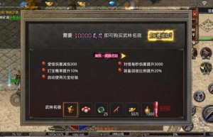 美杜莎传奇手游折扣平台，美杜莎传奇折扣服（美杜莎传奇手游官网）