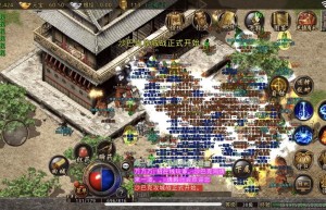 美杜莎传奇手游药品物品哪里购买，抢救药品培训（既是食品又是药品的物品名单）