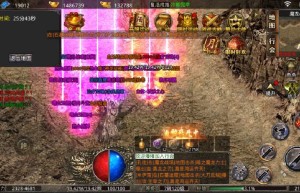 美杜莎传奇灭世殿在哪里，灭世火龙传奇（圣武传奇灭世传奇）