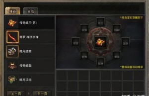 美杜莎传奇无限灵符，美杜莎传奇灵符兑换码（单职业传奇怎么卡爆率）