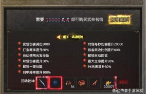 美杜莎传奇平民玩家攻略，手游传奇变态万级（口碑最好的传奇手游）