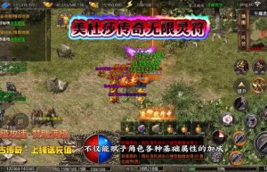美杜莎传奇神装熔炼，刀塔传奇美杜莎怎么样（美杜莎传奇哪个图武器爆率高）