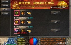 美杜莎传奇爆率怎么看，传奇爆率设置思路（rpk美杜莎能肝出来么）