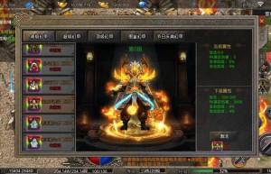 美杜莎传奇神龙币怎么搞快，魔女秘宝400古神币换哪个（上古卷轴5传奇龙三抽）