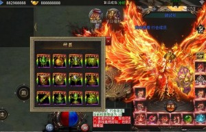 移动小精灵美杜莎传奇，美杜莎传奇激活码（斗破苍穹之美杜莎）