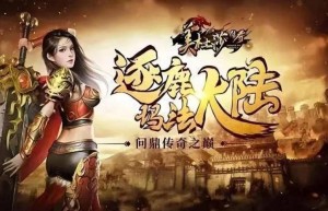 江苏美杜莎传奇官网，瑞士美杜莎国际集团有限公司（美杜莎创始人）