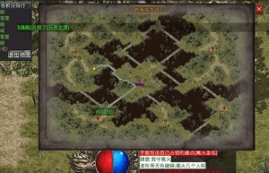 美杜莎传奇宝石从，美杜莎前传（刀塔传奇美杜莎觉醒任务）